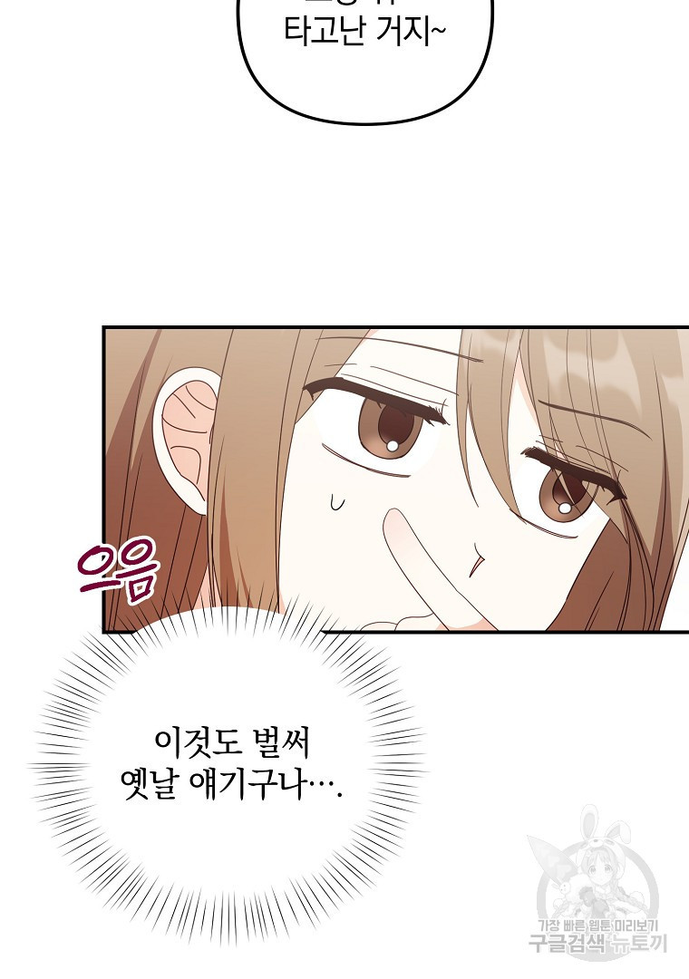 1668565769839u6ycwf30fhr.jpeg