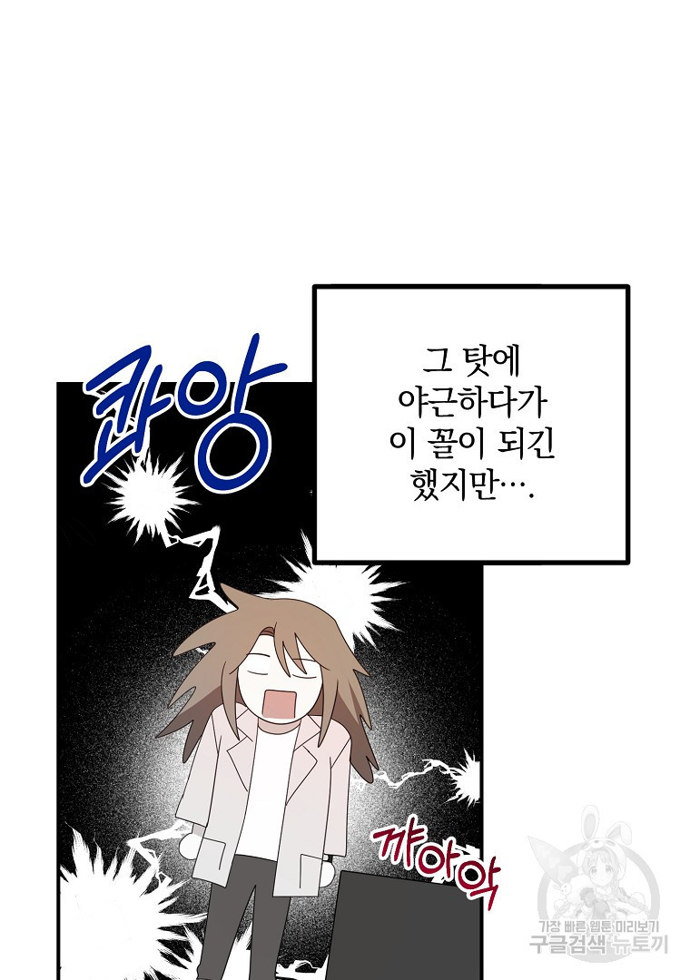 1668565770305sjwniso4x0m.jpeg