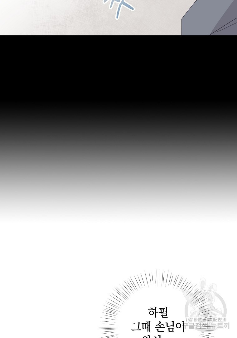 1668565773588s6ell8l3rnl.jpeg