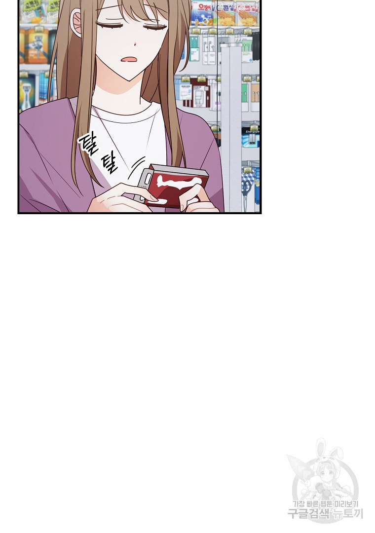 1668565777219i2ptfsltopr.jpeg