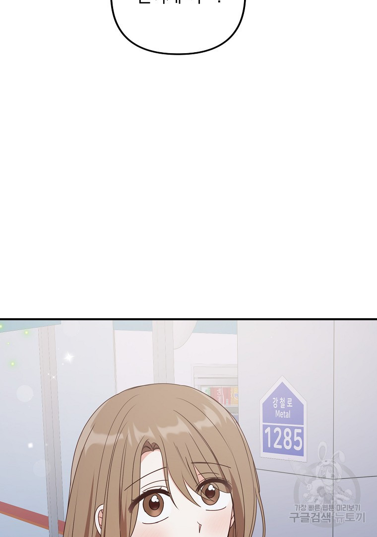 1668565782903iibeswuher.jpeg