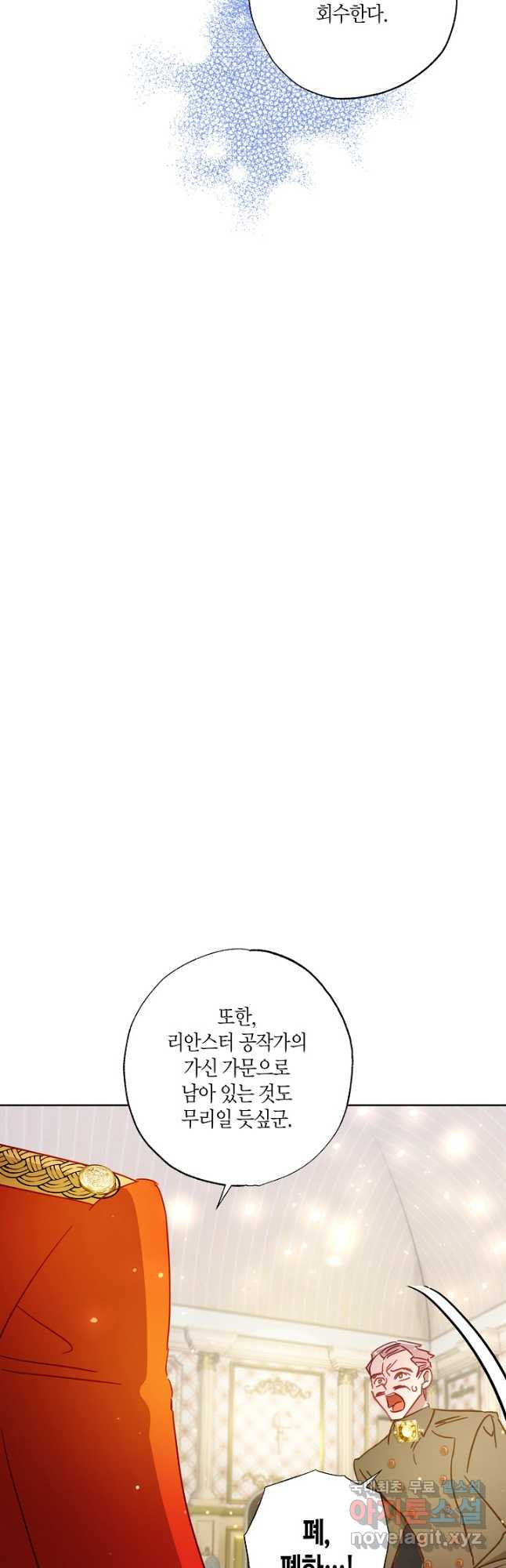 1668562681651t9gjgyd9icn.jpeg