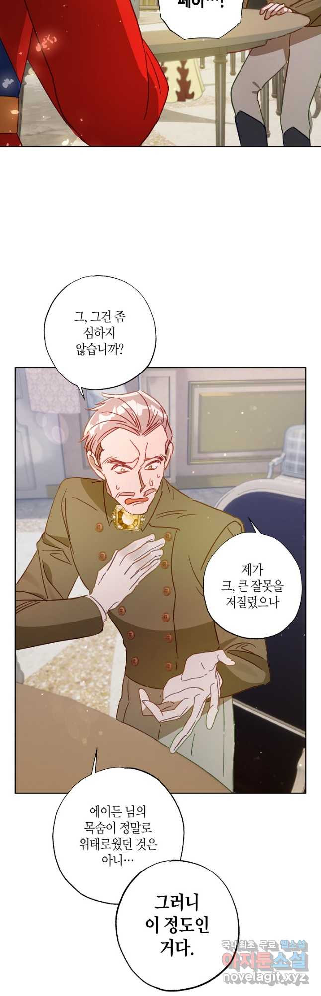 1668562681802ghsmc4m0nru.jpeg