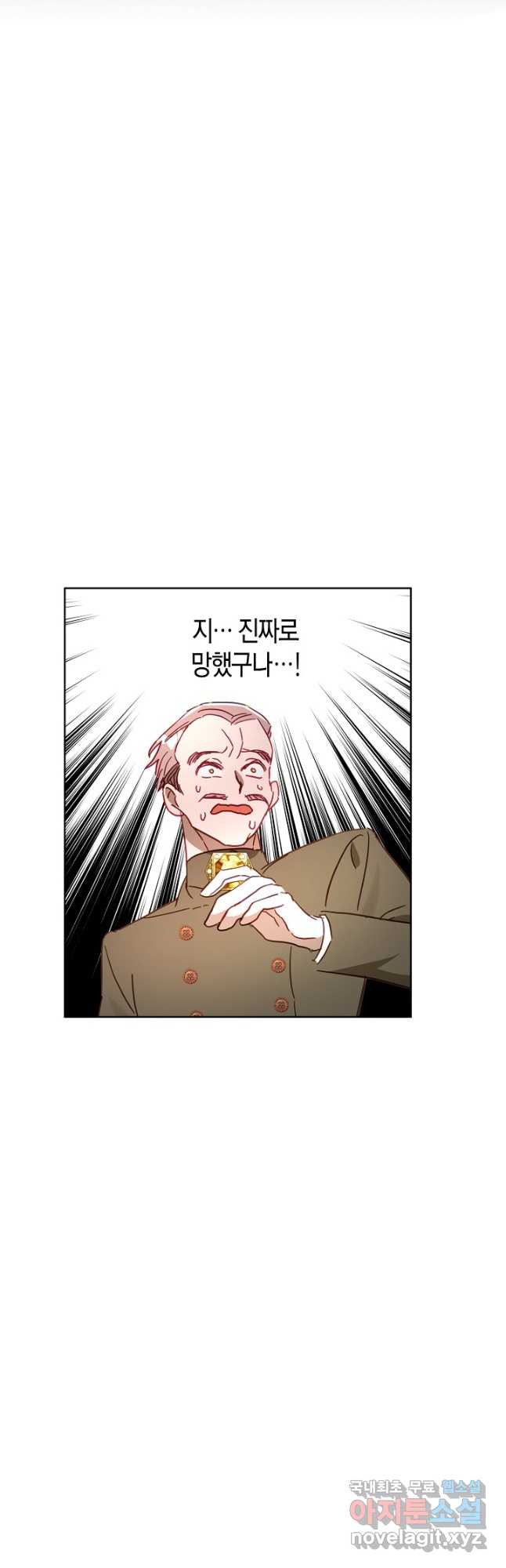 1668562683171srsxe4v1x8k.jpeg