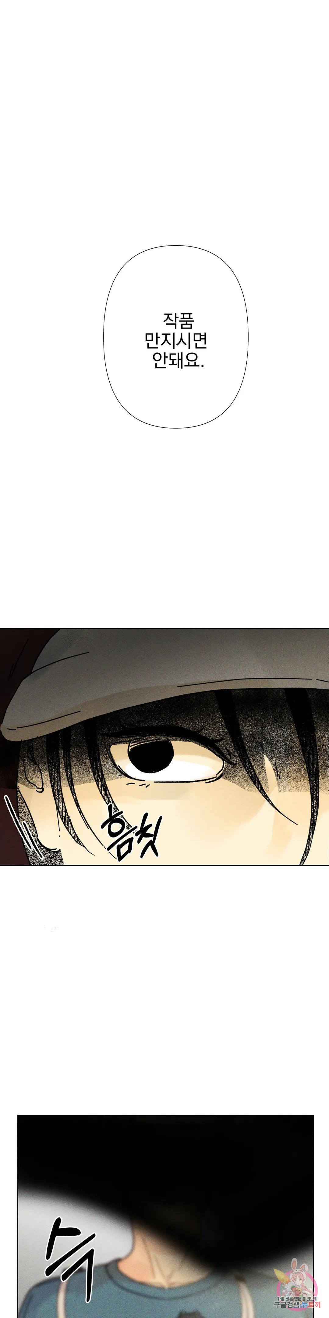 16685643964199jgqsf4lflv.jpeg