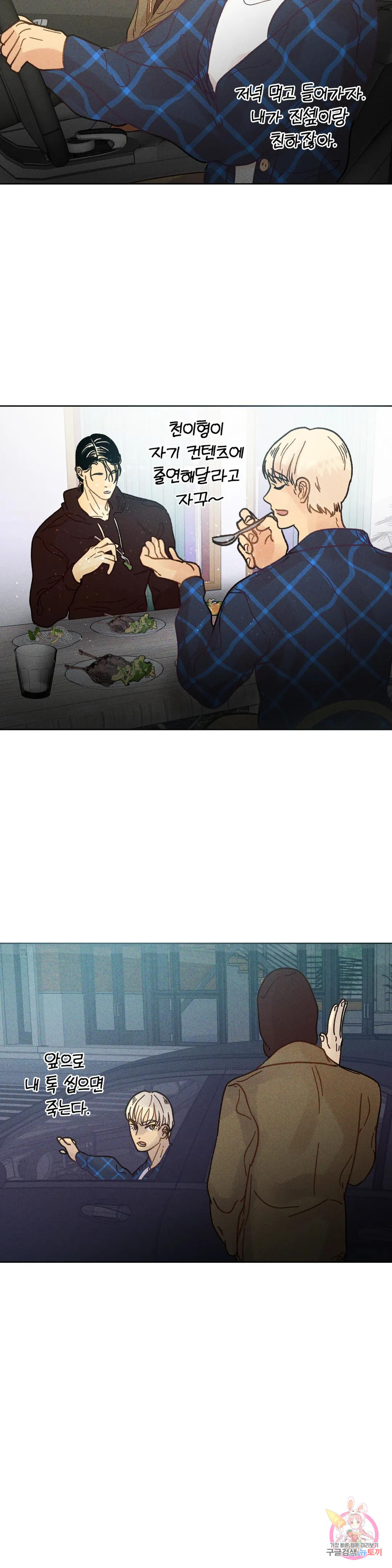 16685643991844h7ykbe8i9i.jpeg