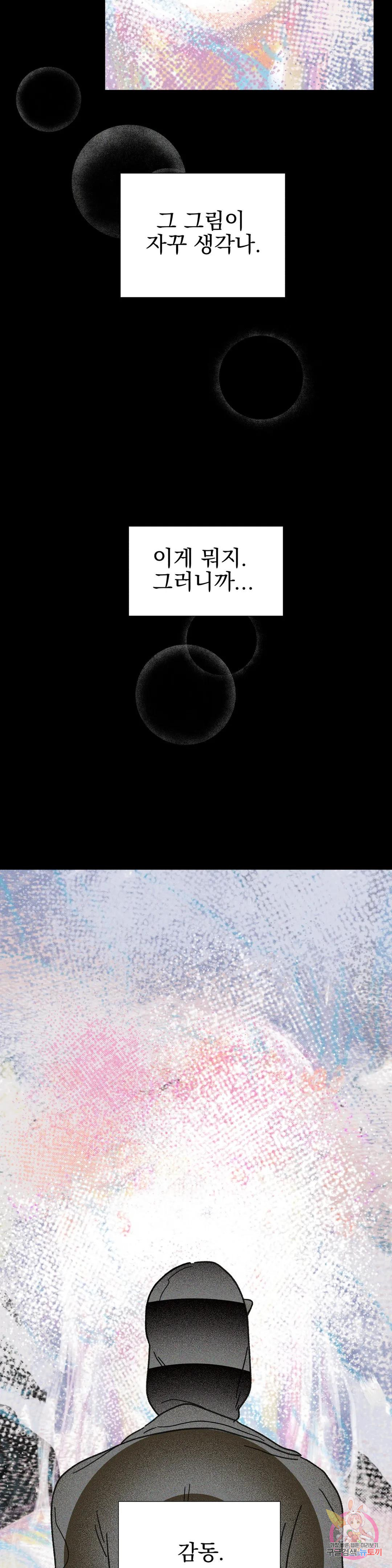 1668564399647mlk5y83qla.jpeg