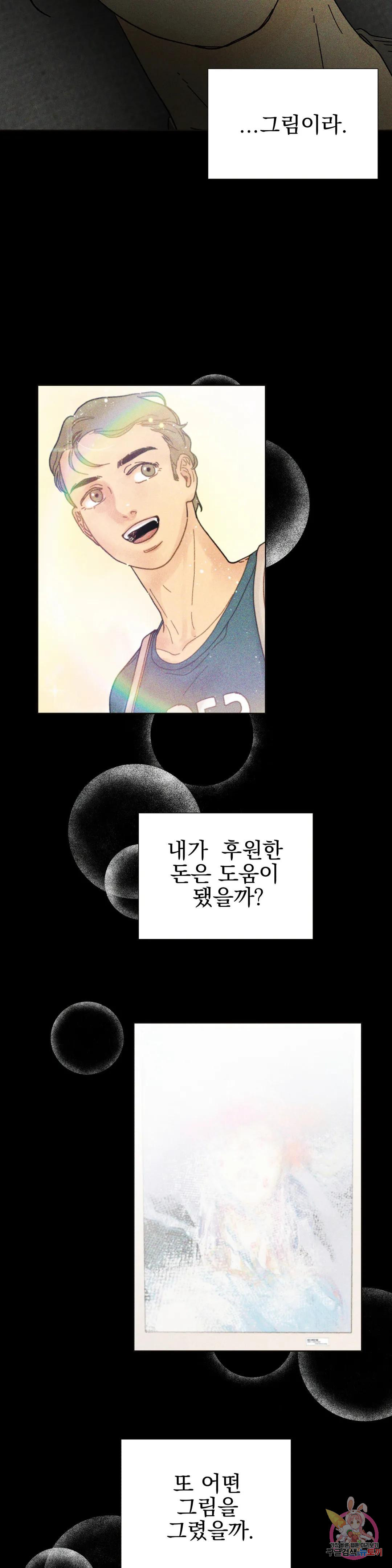 1668564419491fxc3g5up7e8.jpeg