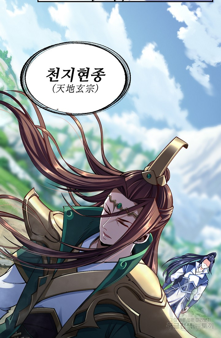 1668573674073byt4v873ugu.jpeg