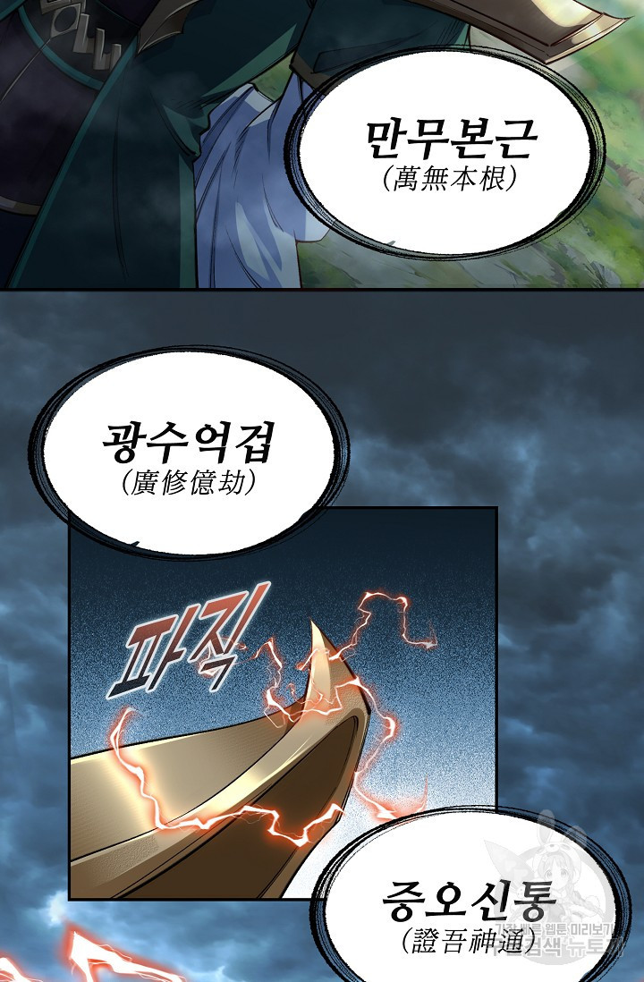 166857367422667hnmj84a2.jpeg