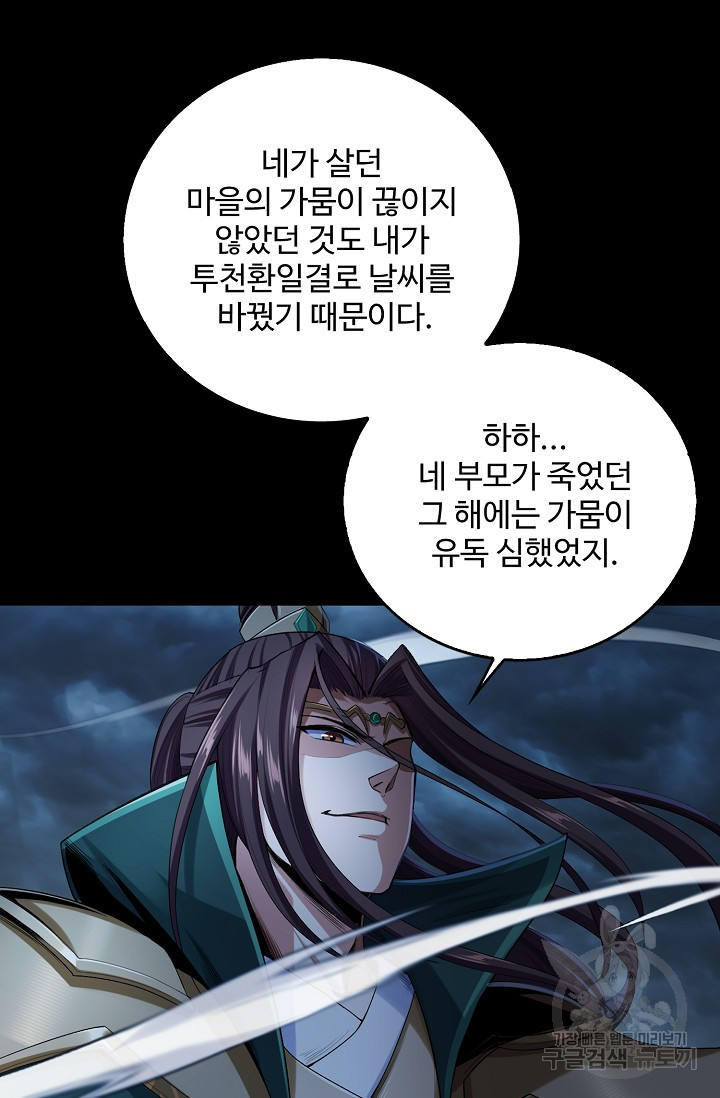 1668573679292jseltvb6tkg.jpeg
