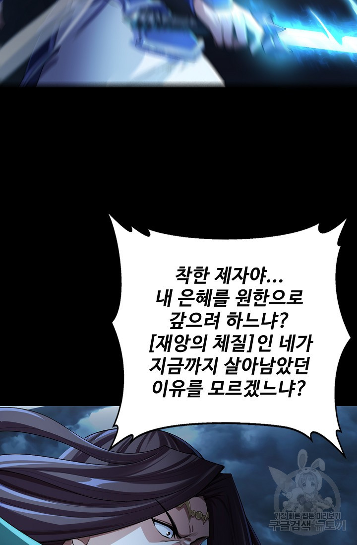1668573681125vz9loc8nljp.jpeg