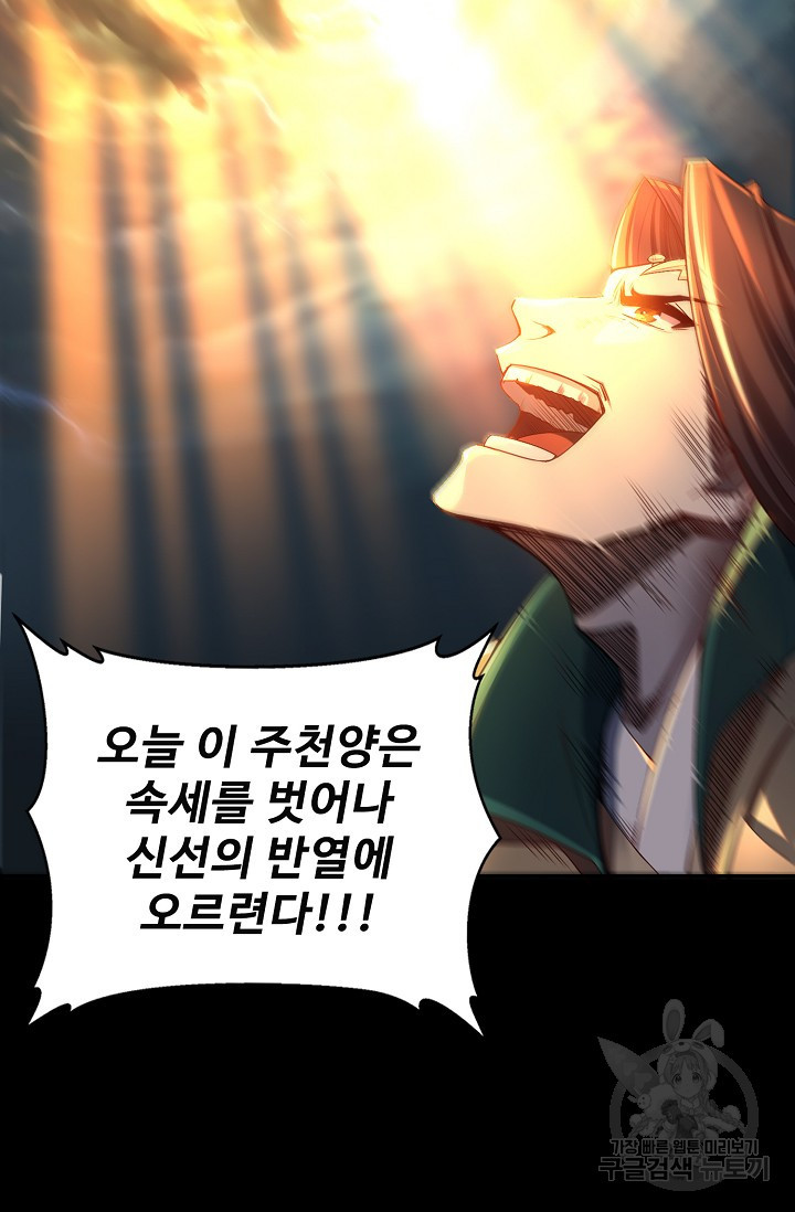 16685736832799qrgenhreg.jpeg