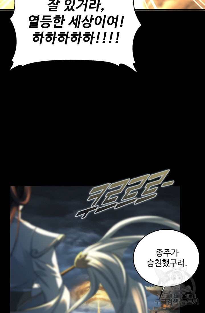 166857368358647gbfpvwnec.jpeg