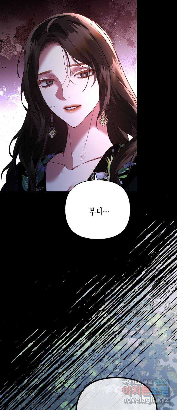 1668573403256pvngatldv.jpeg