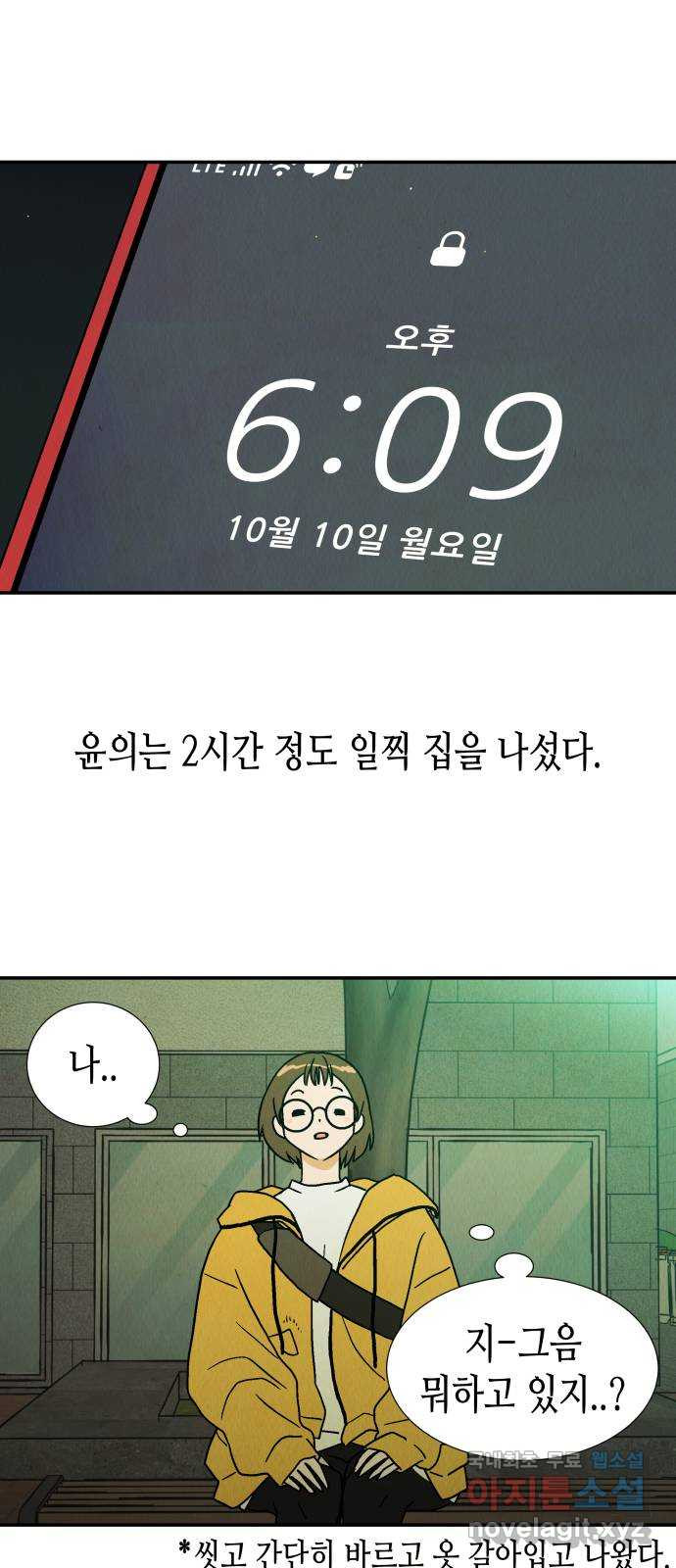 1668566029246kp6eaut9kt.jpeg