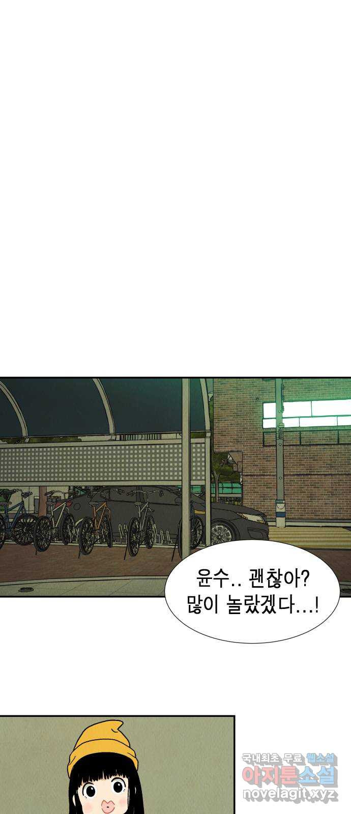 16685660333915aopayiss4a.jpeg