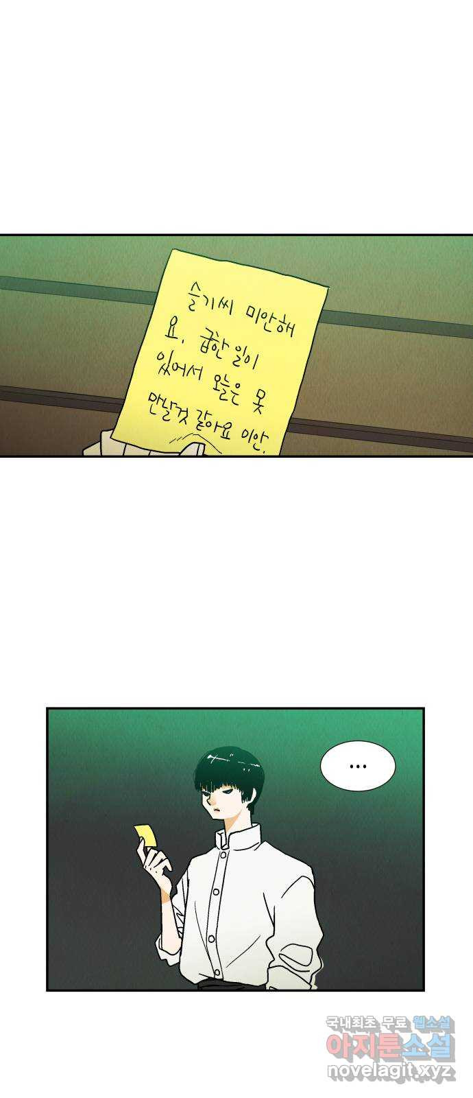 1668566042876pbwf2400w7i.jpeg