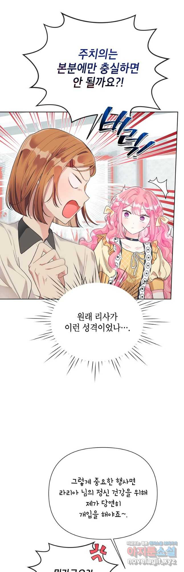 1668564068172hj36ytoh1ed.jpeg