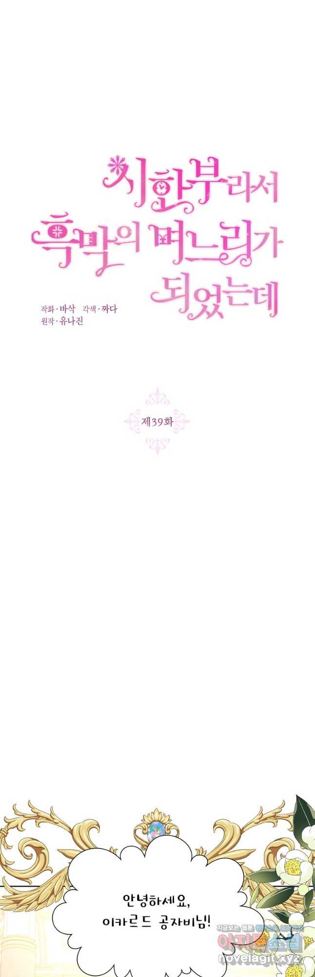 1668564069087ou9qaj3wht.jpeg