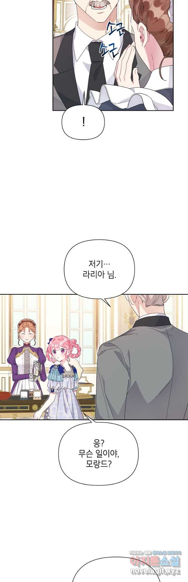 1668564070160wpwus0lyek.jpeg