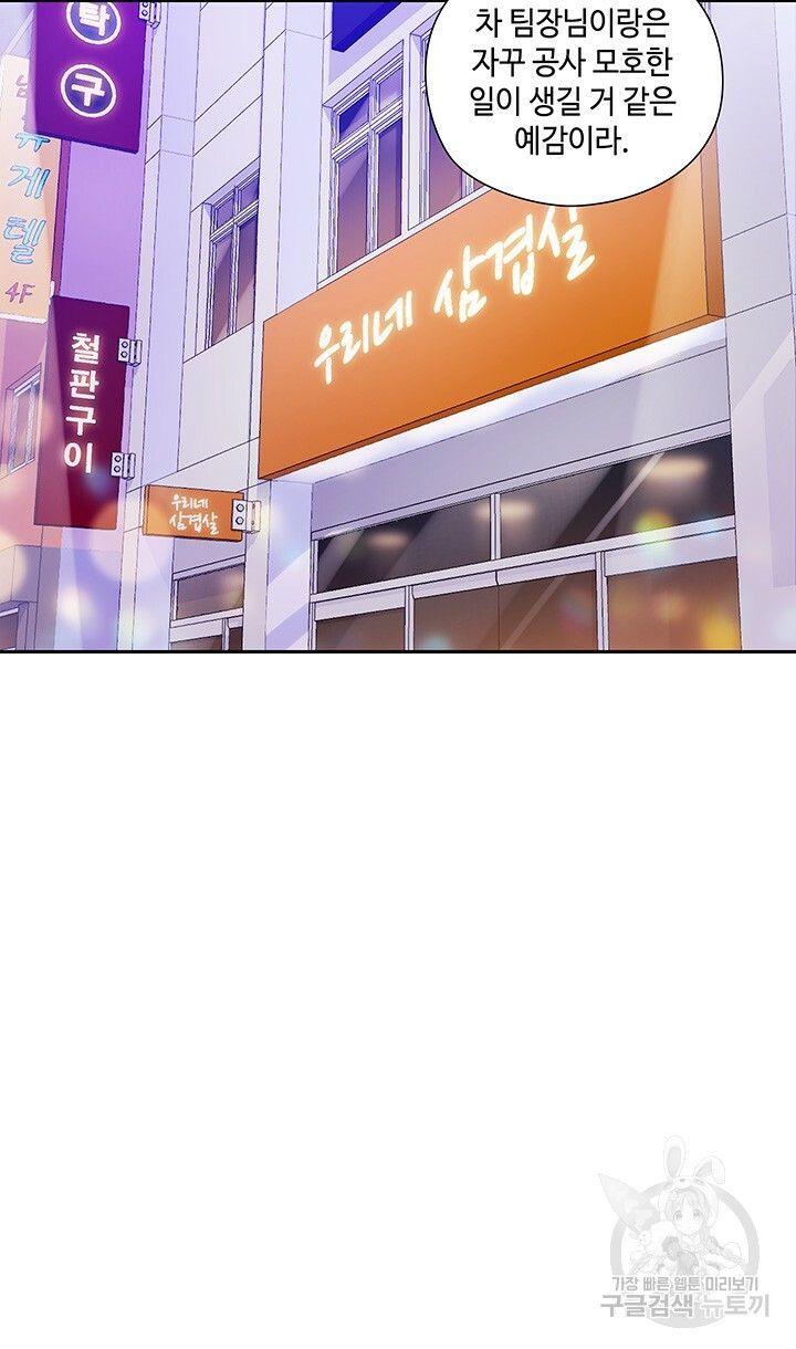 1668649679539upsnc1t4a2a.jpeg