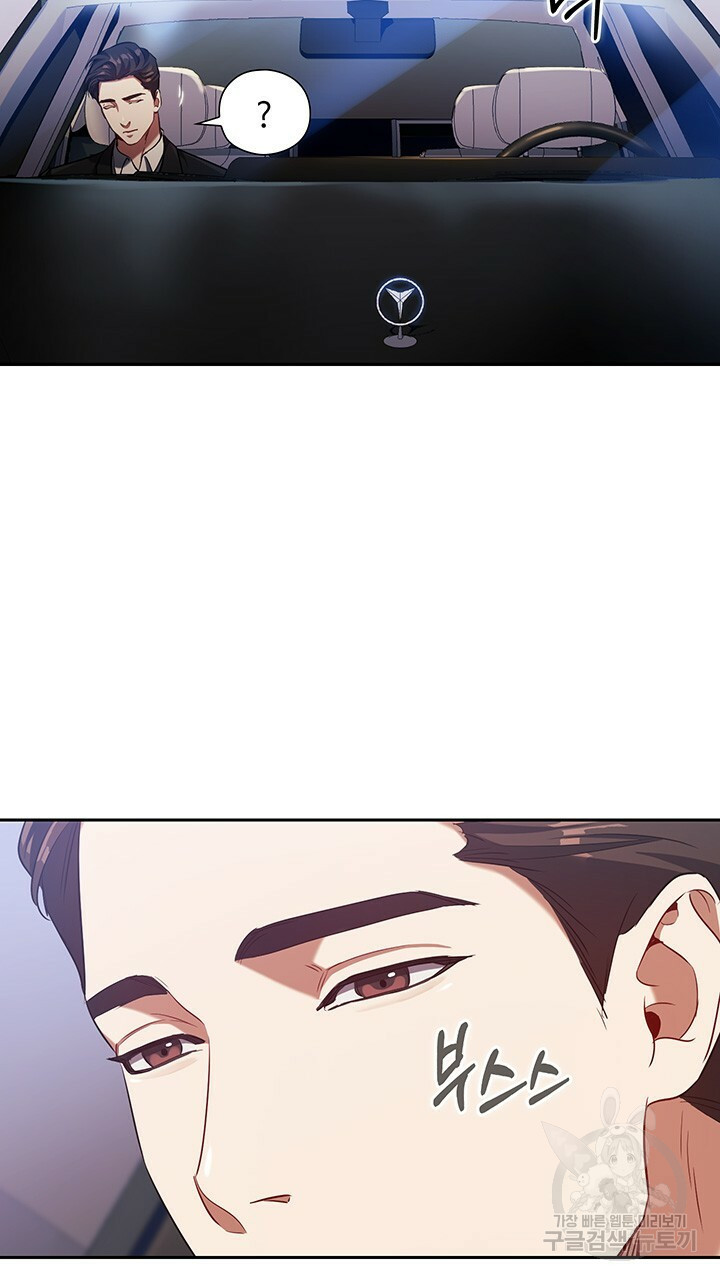 16686496813709veimosgqfm.jpeg