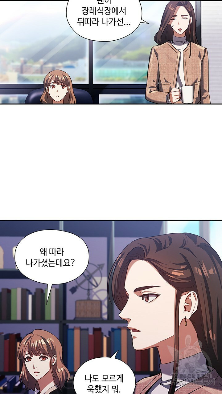 1668649682136q4nnwju34kc.jpeg