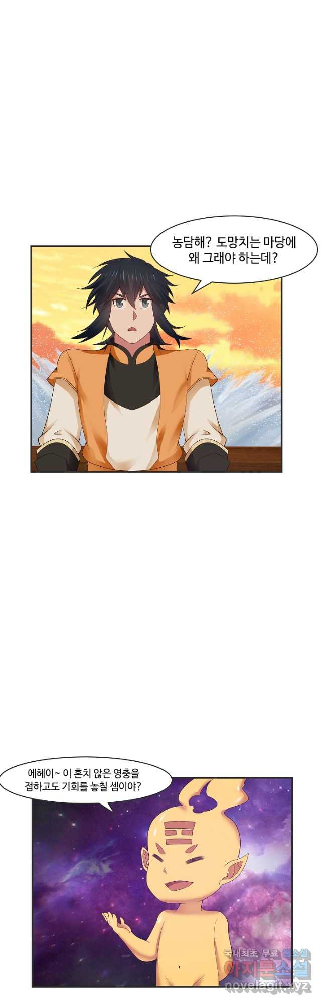 1668650107035vhpsk6z2wfn.jpeg