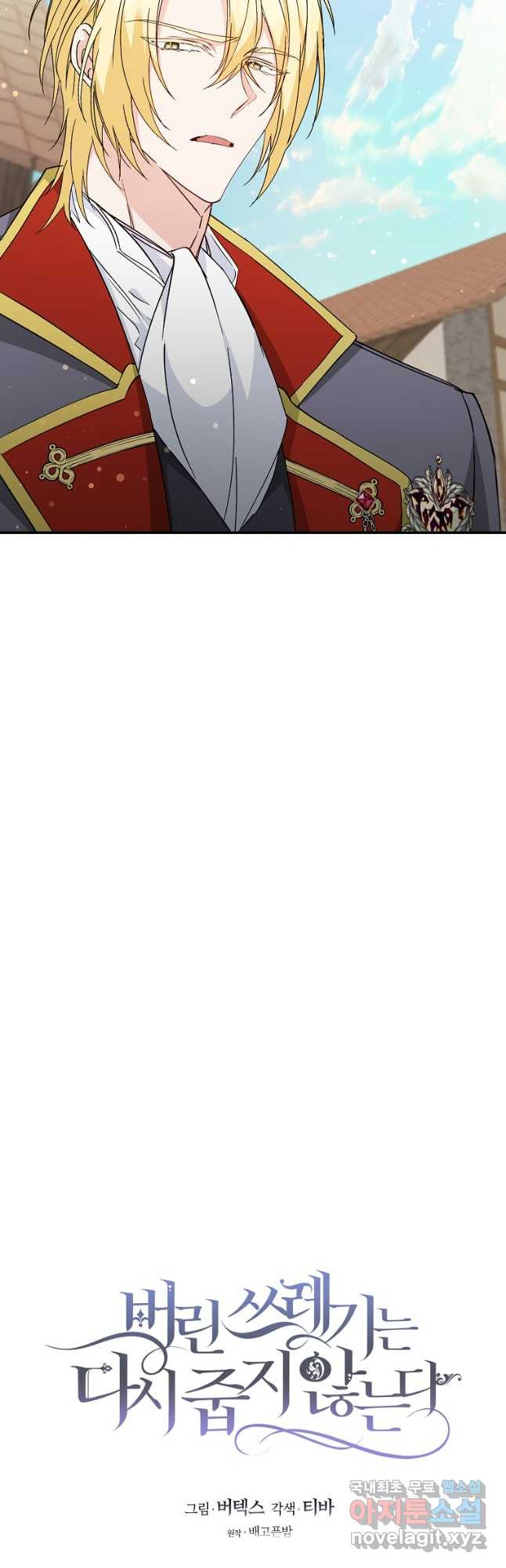 1668650105283z8nyoviyua.jpeg