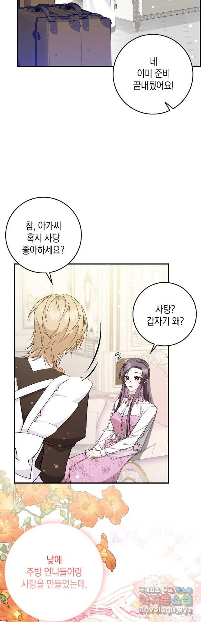 1668650108039onmnc7wy13.jpeg