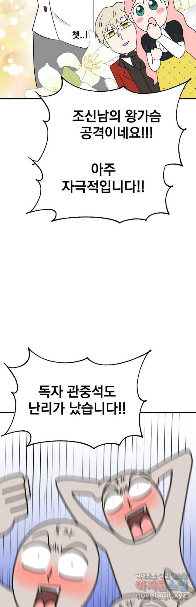 1668651583684sx4j6xx8poq.jpeg