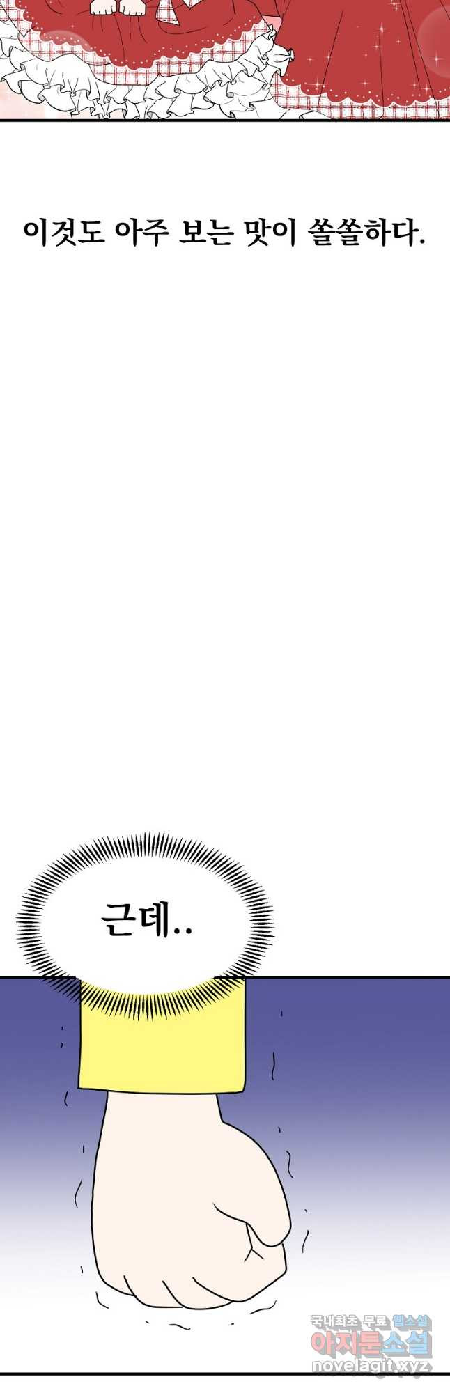 1668651589649jykf51kg5d9.jpeg