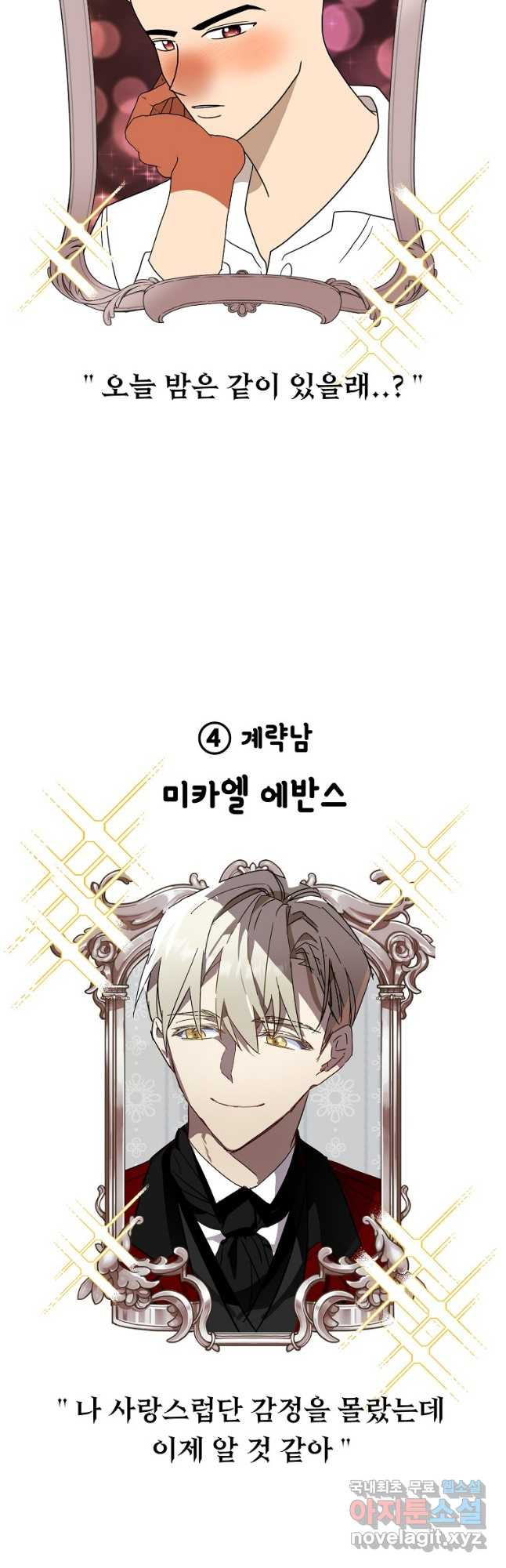 16686515915457czu5wmjjp2.jpeg