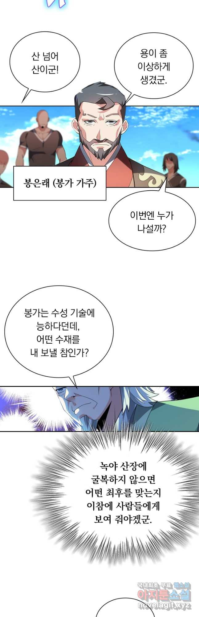 16687450149352ot7bbwjevd.jpeg