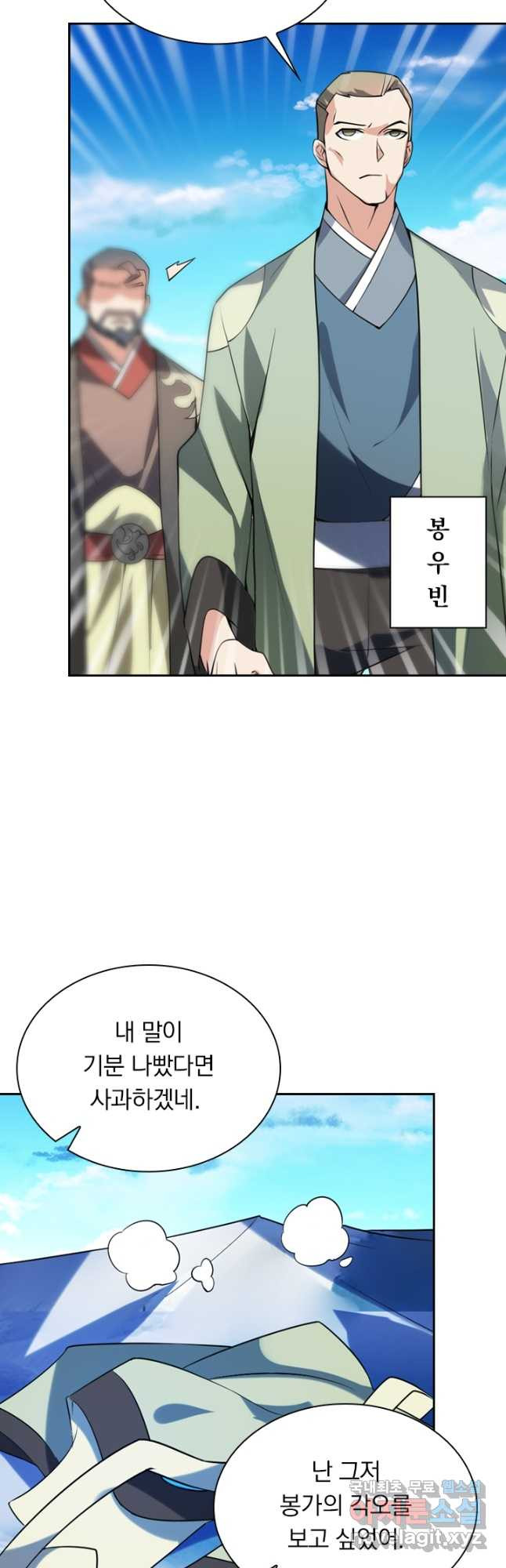 1668745015239f5bgwu6rdh7.jpeg