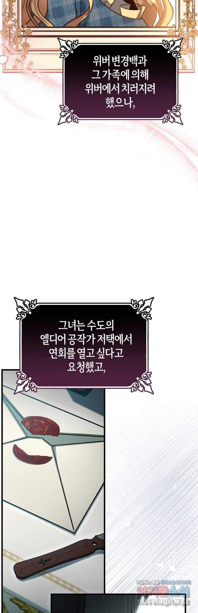 1668745450125yujgelooam9.jpeg