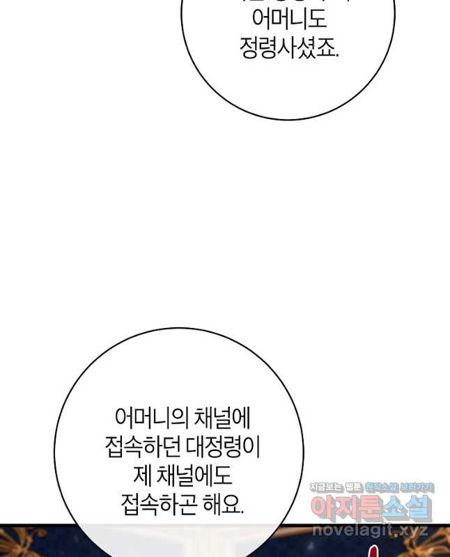 1668745464694j0x5ggu2cb.jpeg