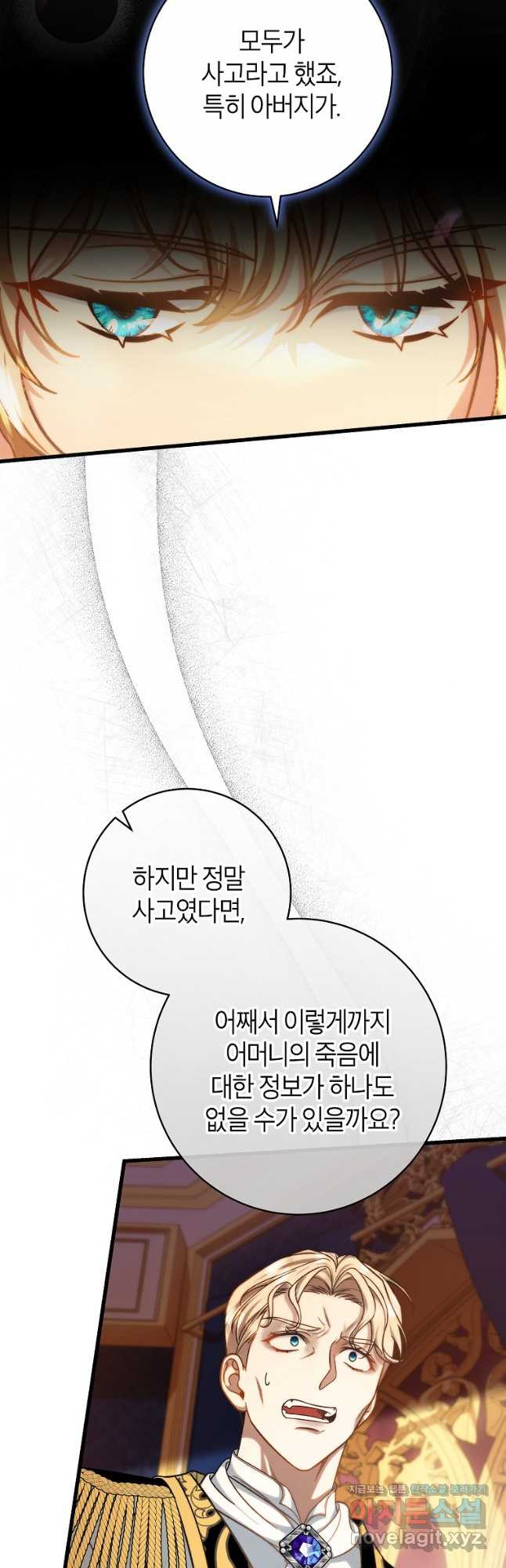1668745466412u04pk23ccr.jpeg