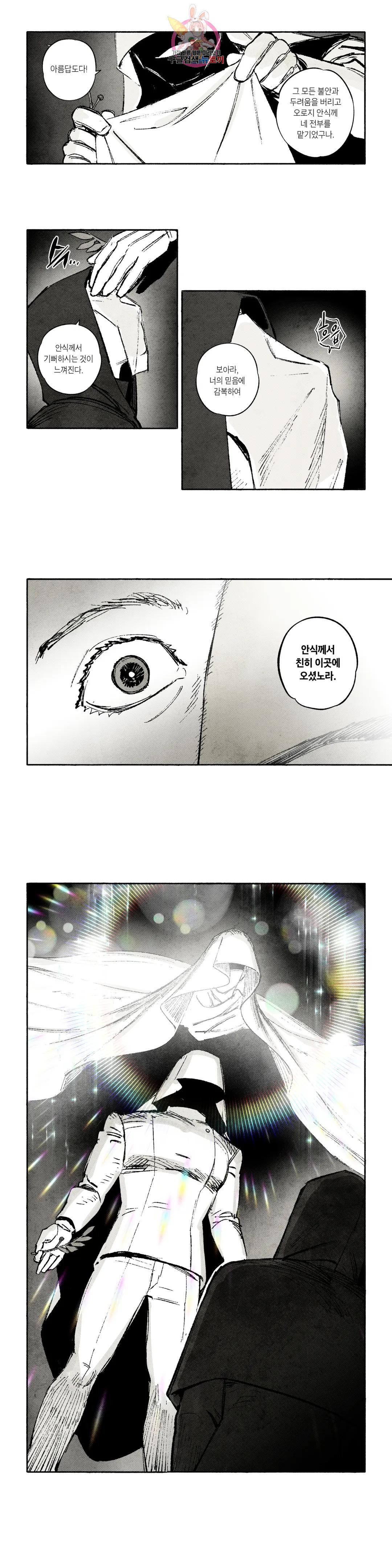1668844683912snot3j9qko.jpeg