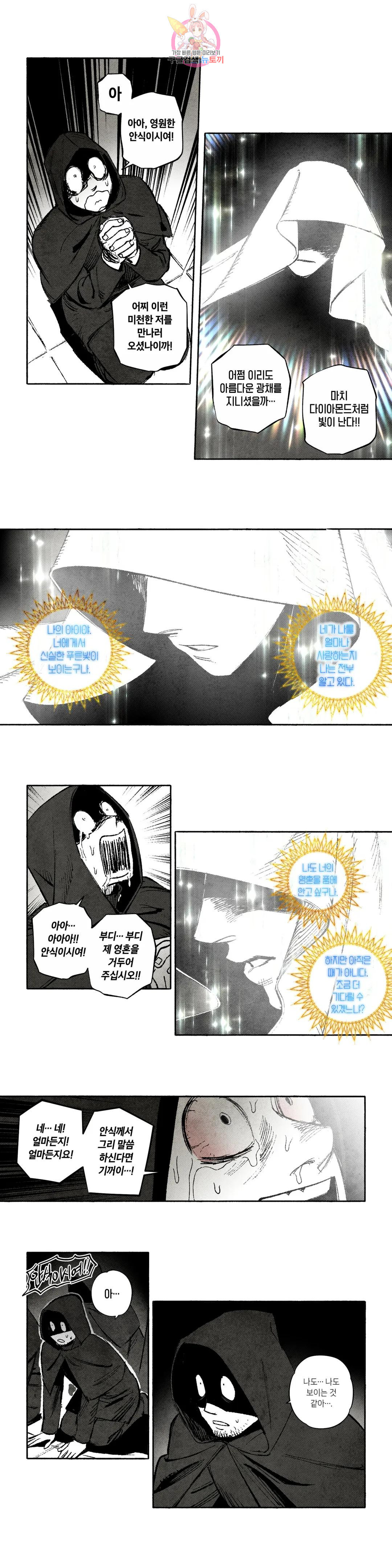 1668844684064eo5cr3k9fv8.jpeg