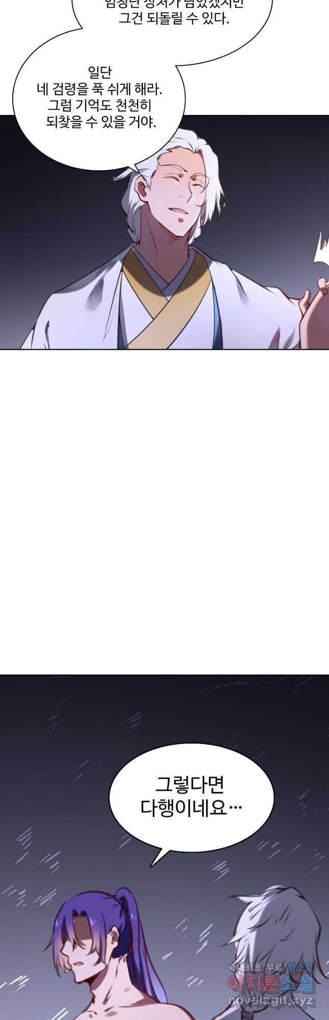 1668839700347y2kvzoypisg.jpeg
