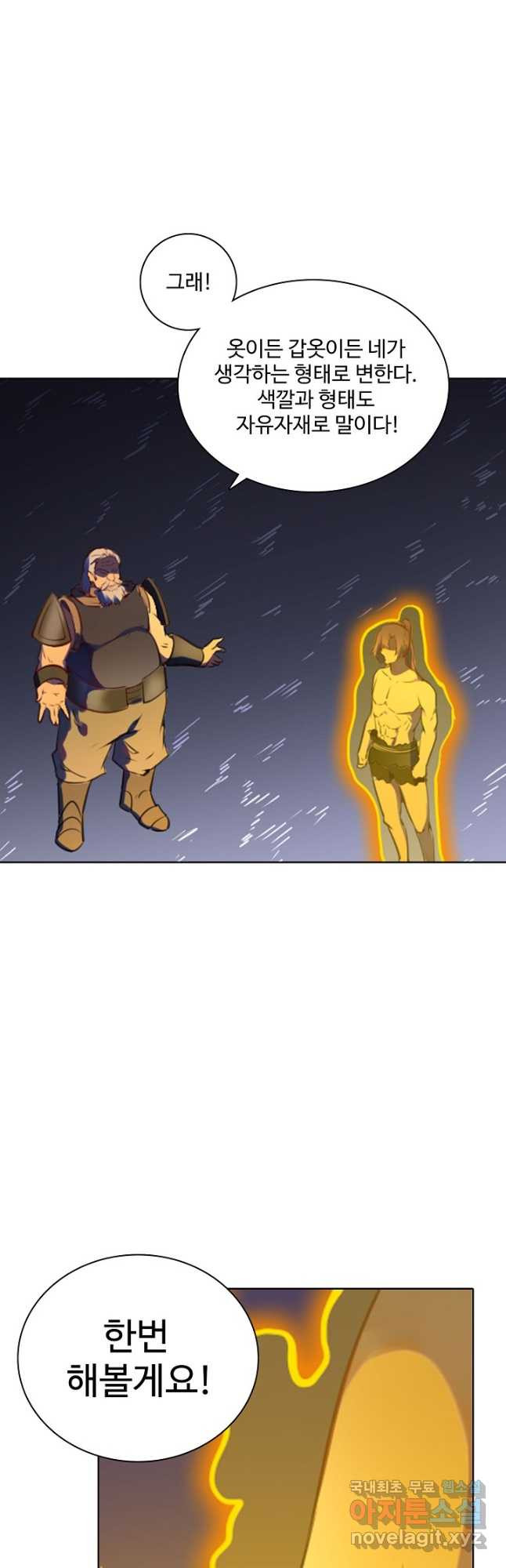 1668839701575hduwjwvvuia.jpeg
