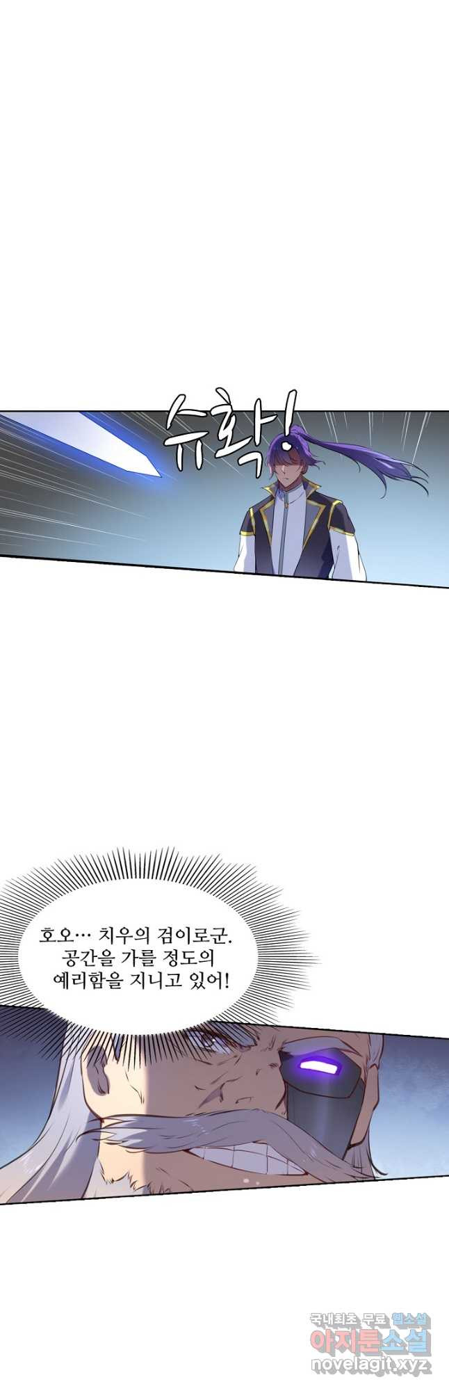 16688397026479yisrl9iu7s.jpeg