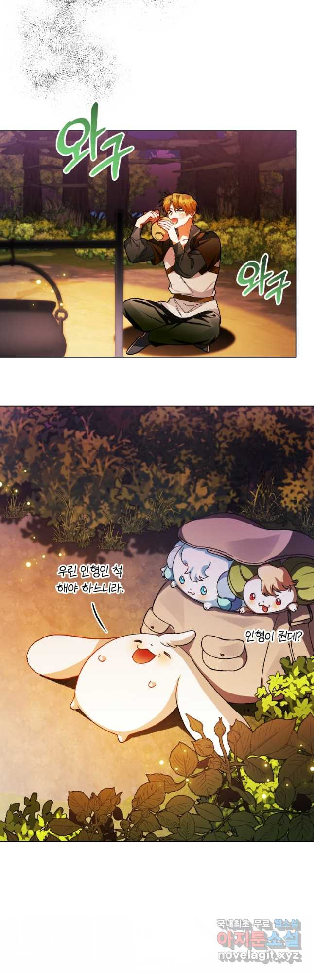 1668842978798hrs9csgprfd.jpeg