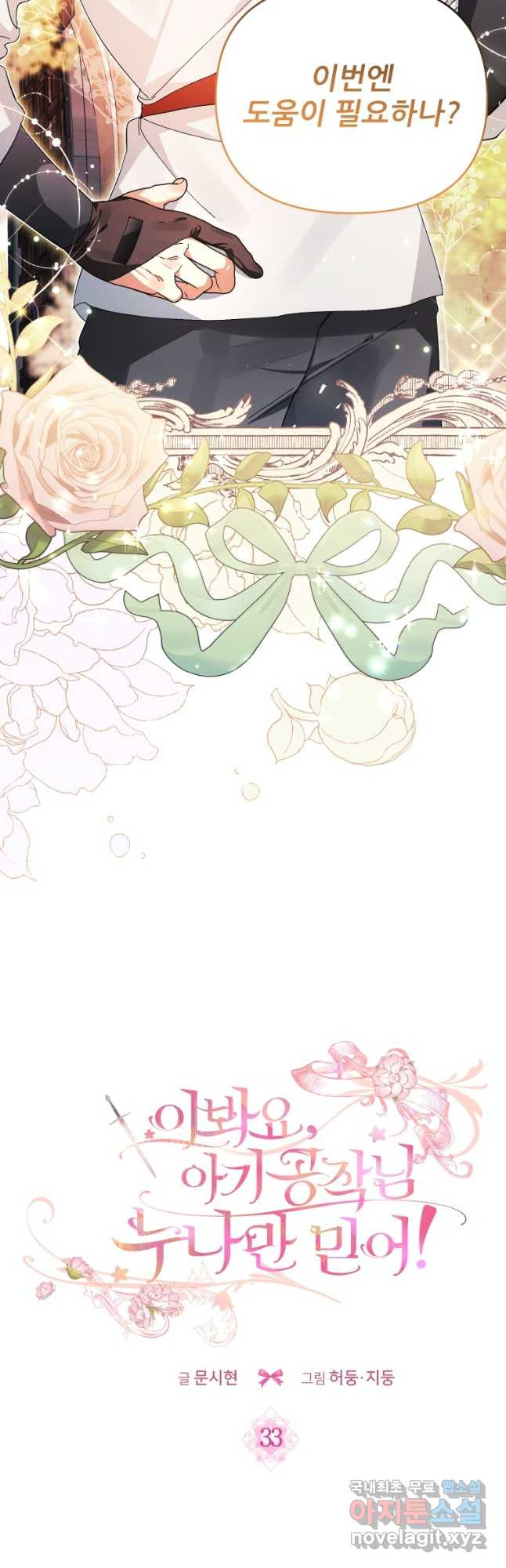 16688429867035arypo3mq9n.jpeg
