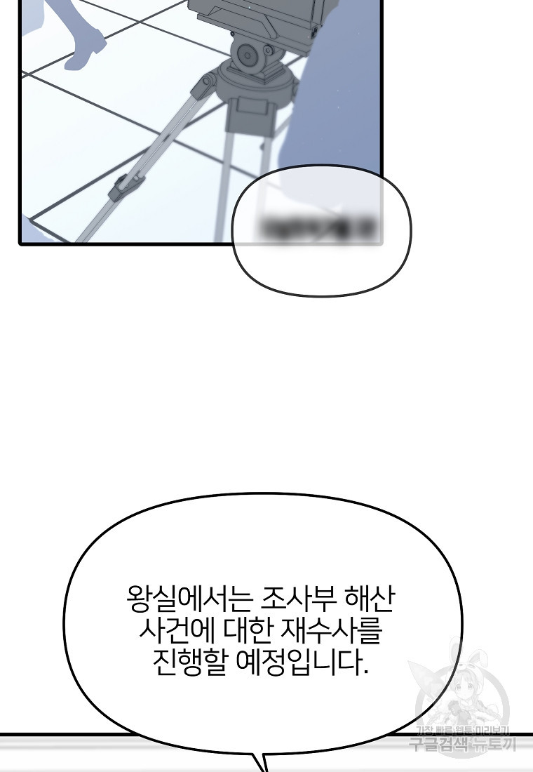 1667363387339sb7bj2upsn8.jpeg