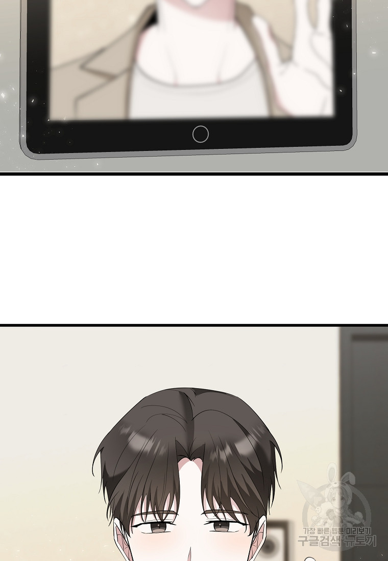 166736338887339w1ujhr2zd.jpeg