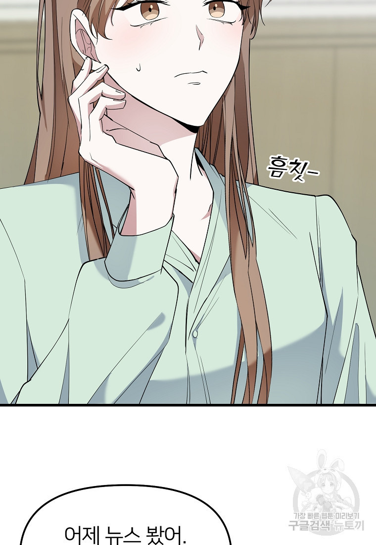 1667363393502wn2tb3igak.jpeg