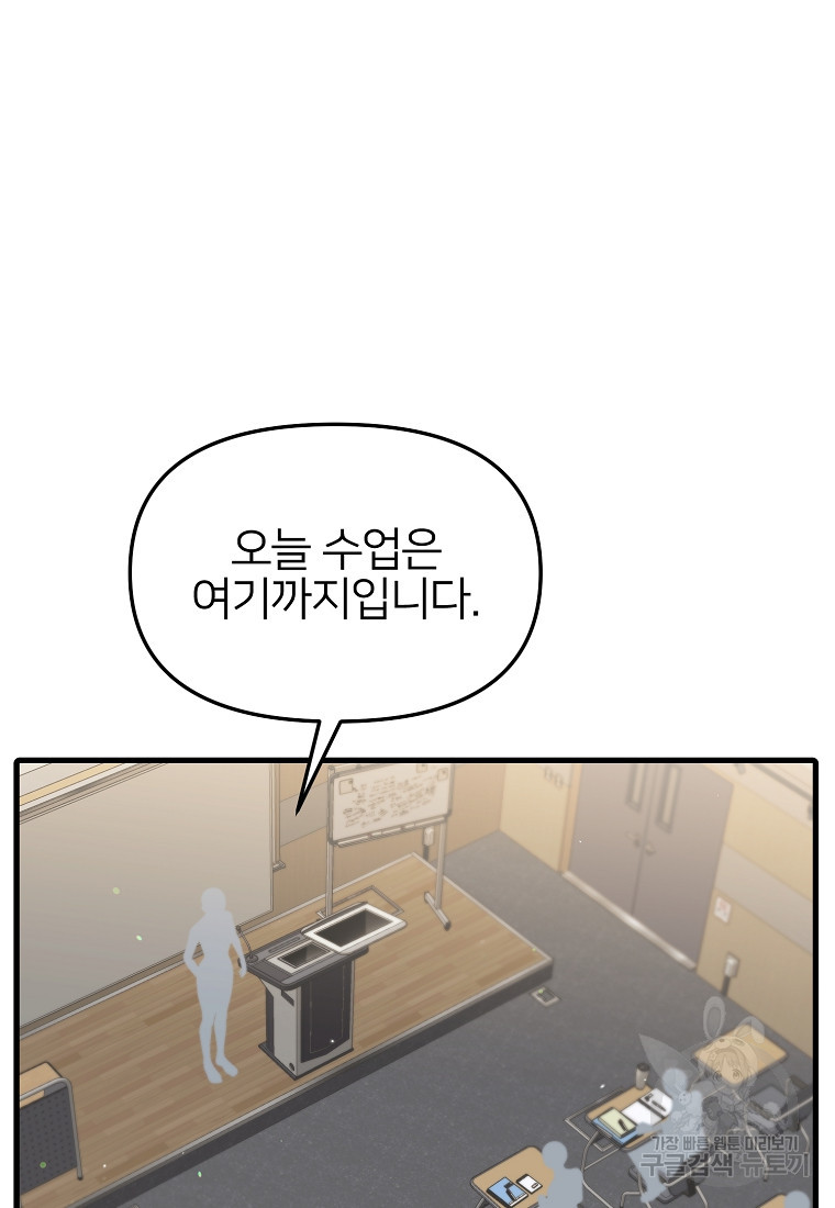 16673633961214sq46rhec92.jpeg